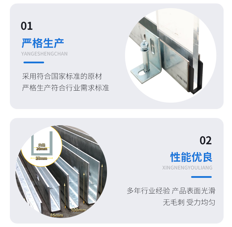 弋阳幕墙钢板折弯件